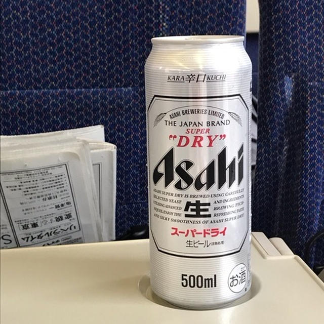 ちょっとそこまで。