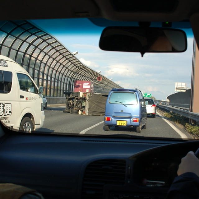 池袋ナンジャタウン