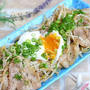  材料3品以内！スタミナ「ポン酢の肉おかず」