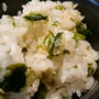 わかめごはん