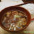 その後の「牛スジ煮込み」