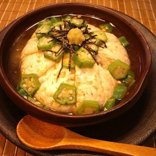 【ゴマ風味茶巾豆腐のきのこ饅頭（オクラわさび餡）】レンジで簡単～♪