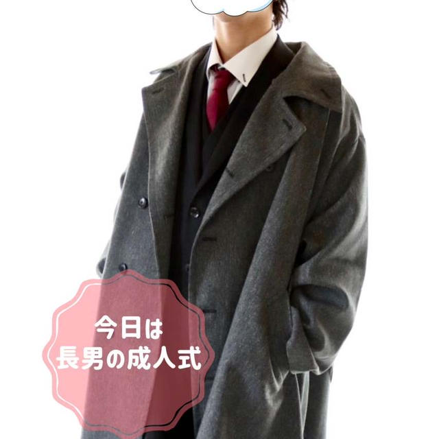 成人式でした
