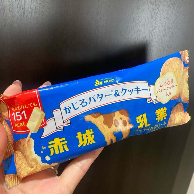 初かじるバターアイス