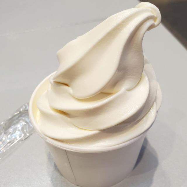 北海道ソフトクリーム