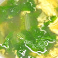 山東菜のスープ