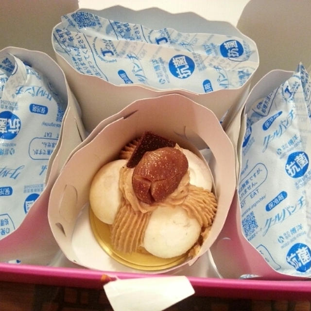 ぎゃ～～☆とインターコンチネンタルの☆