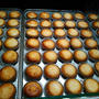 焼き立てチーズタルト～自由が丘のBAKE