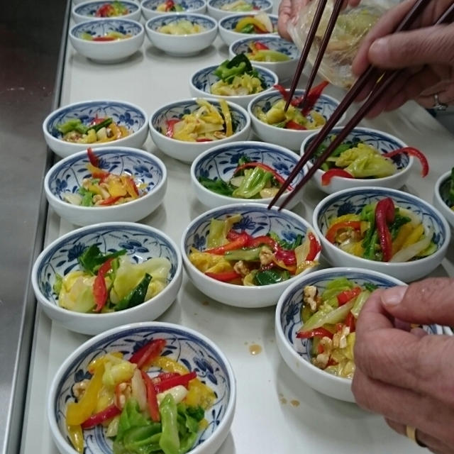 ままごとキッチン 野火止1丁目自治会