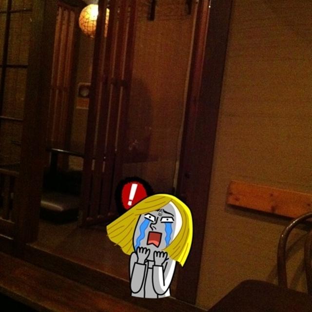 何とも不思議