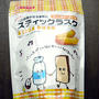 食品リサイクル・末広製菓「スティックラスク　フレンチトースト味」