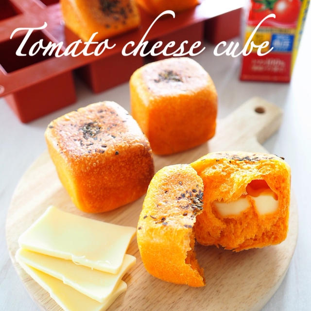 トマトチーズキューブ。。。