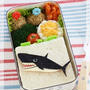 サメのお弁当＊キャラ弁