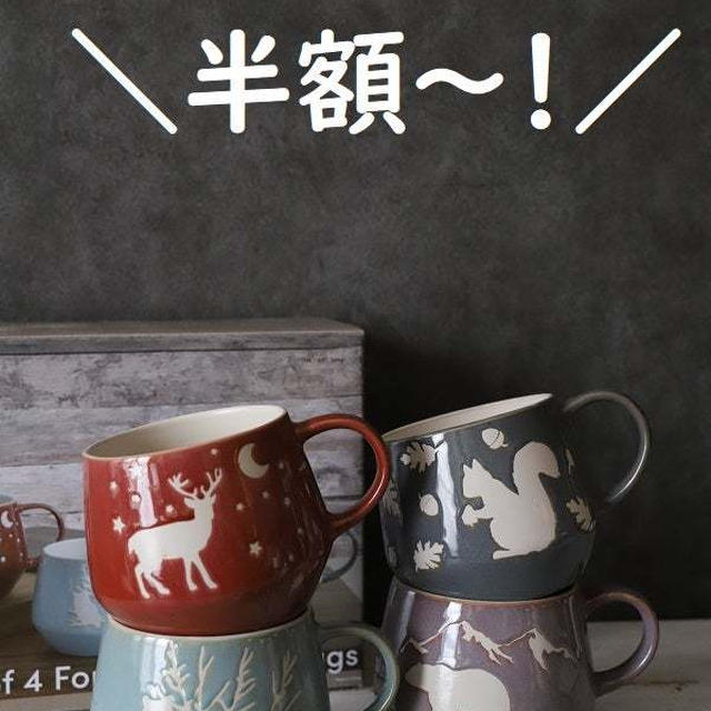 ＊コストコ＊ロングセラーの人気商品をお安く購入♬