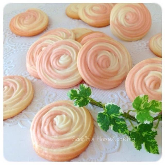 2色の絞り出しクッキー By さおりんさん レシピブログ 料理ブログのレシピ満載