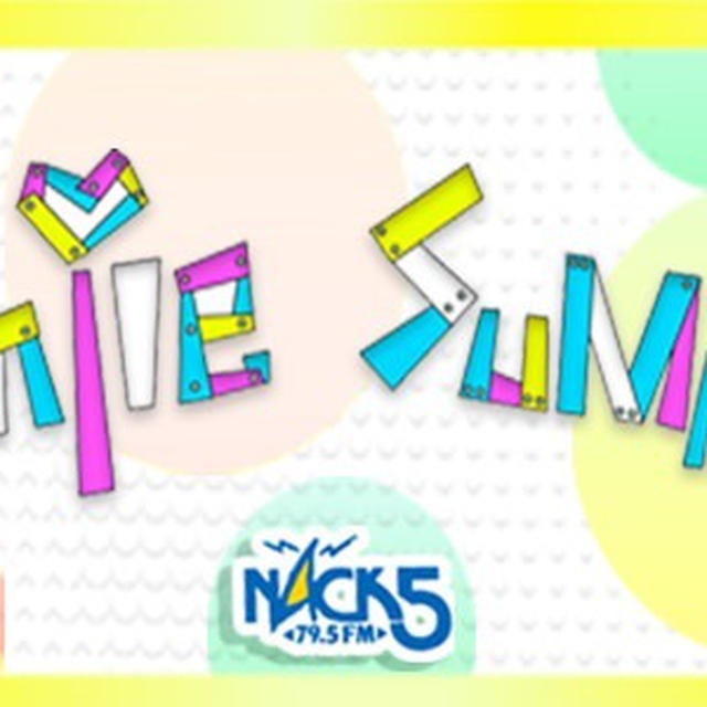 【ラジオ出演のお知らせ】埼玉のラジオ局FM NACK5
