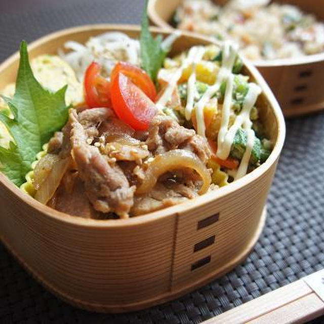 お弁当×”温味さん”のきんきごはん