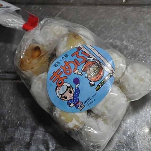 まめぶ汁
