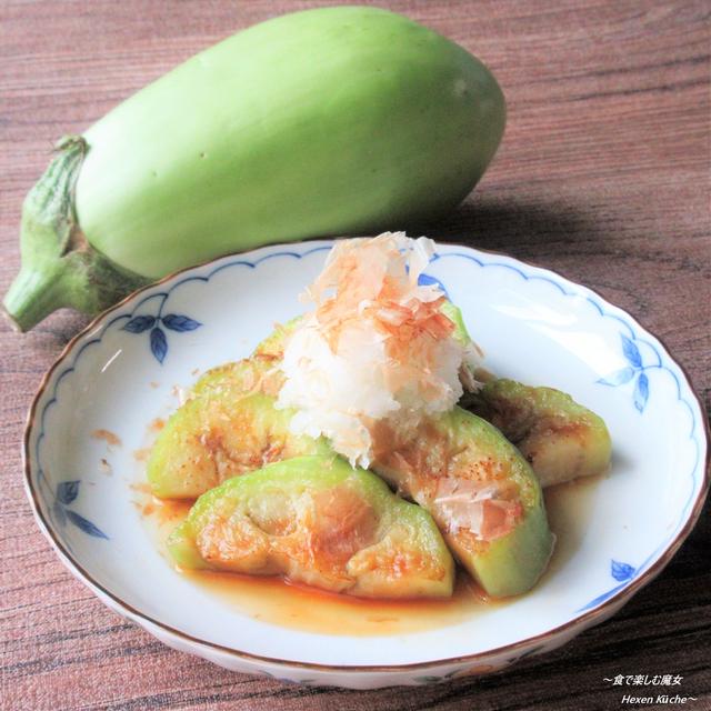 焼くだけで。とろり料亭気分。『群馬県産白なす　みぞれ仕立て』