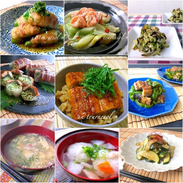 【土用の丑の日】うなぎレシピとうなぎに合うオススメ過去レシピまとめ9選