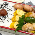 【お弁当】お弁当作り/bento/鶏肉とキャベツのピリ辛味噌炒め《アラフィフ旦那弁当》