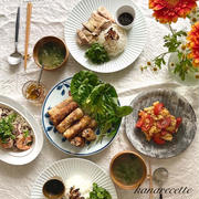 【オンライン料理教室】 夏に食べたくなるエスニック