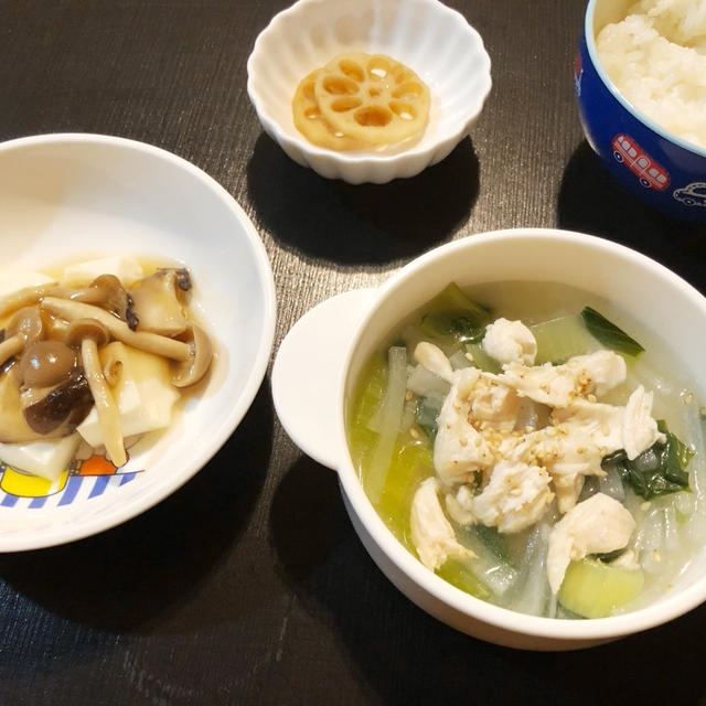 Thu 11 21 19 幼児食 夜ごはん 鶏肉と大根と青梗菜の中華風スープ き By うさぱんさん レシピブログ 料理ブログのレシピ満載