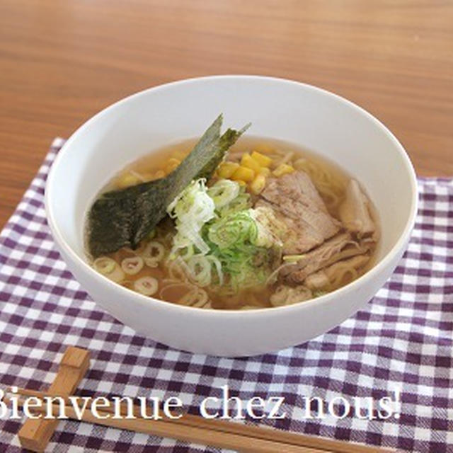 自家製チャーシュウでラーメン♪