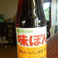 さっぱり鶏チャーシューレタスシャキシャキ冷麺
