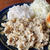【あさり出汁鶏キーマカレー】SPICY CURRY 魯珈の店主のレシピを作ってみた