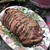 Boneless Prime Rib Roast プライムリブロースト