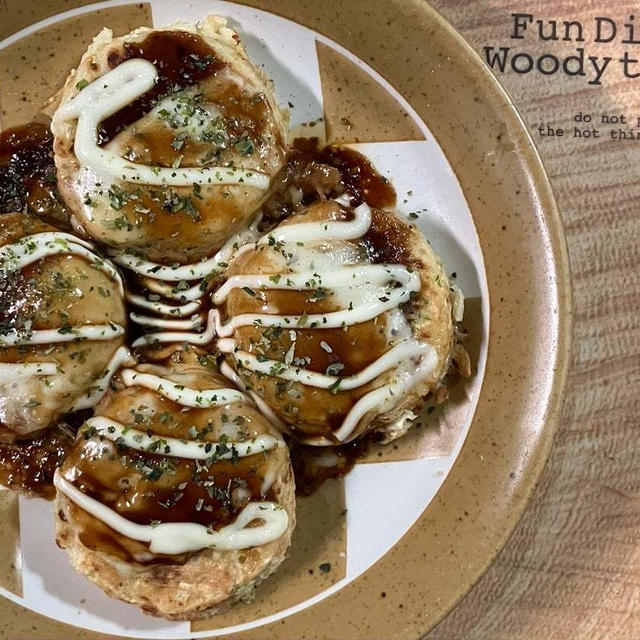 おうちでご飯☆業務スーパー山芋焼き