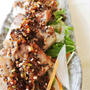豚バラ肉の焦しネギ醤油焼き