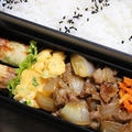 9月21日　　牛肉と玉葱の炒め物弁当