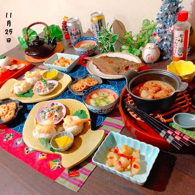 【晩酌 家飲み おうち居酒屋】