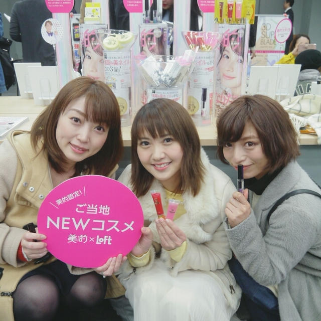 ロフト♡秘密の屋根裏イベント