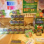 RSP57　サンプル百貨店　日本薬健　金の青汁 25種の純国産野菜 乳酸菌×酵素