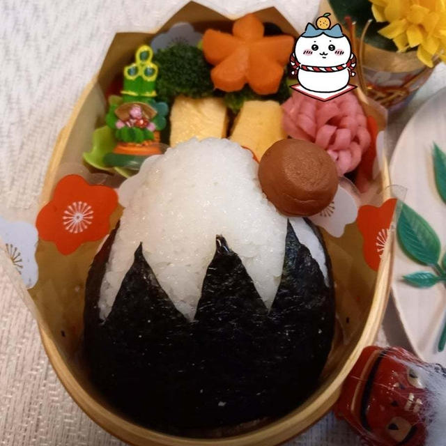富士山おにぎり弁当〖おにぎり弁当〗#平日お昼ご飯はお弁当or外食