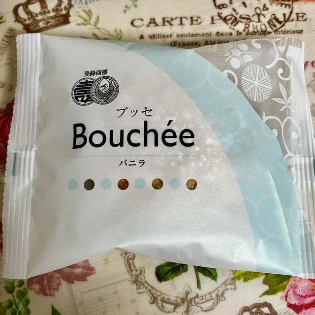 洋風菓子の定番！総本家駿河屋 ブッセバニラ