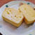 ホットケーキミックスで簡単！＊ふわふわチーズパウンドケーキ＊