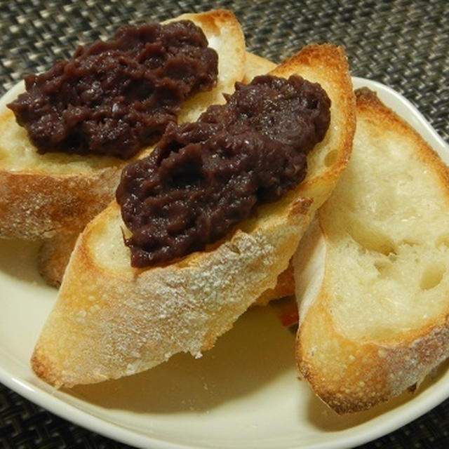 餡のせバケット＆片付けでお宝?発掘
