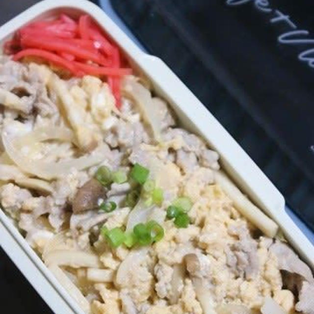 9月18日　　開花丼弁当