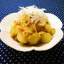 干しエビとジャガイモのネギ塩ダレ炒め☆　　Stir Fried Dried Shrimp and Potato with Salty Welsh onion Sauce☆