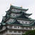 名古屋めし