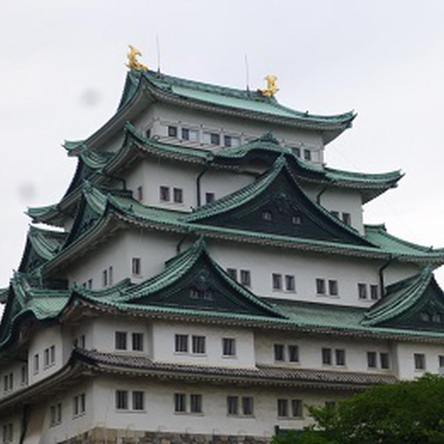 名古屋めし