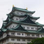 名古屋めし