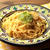 レンジでゆでる簡単作り方！ねぎのうま味が最高においしい柚子胡椒バターパスタのレシピ
