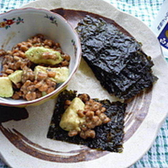 アボカドと納豆の梅肉和え