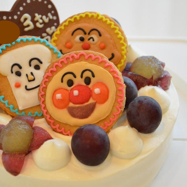 娘3歳 アンパンマントリオのバースデーケーキ By Chihiroさん レシピブログ 料理ブログのレシピ満載