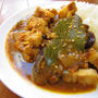 ８１皿目　豚バラ肉とナスのカレー